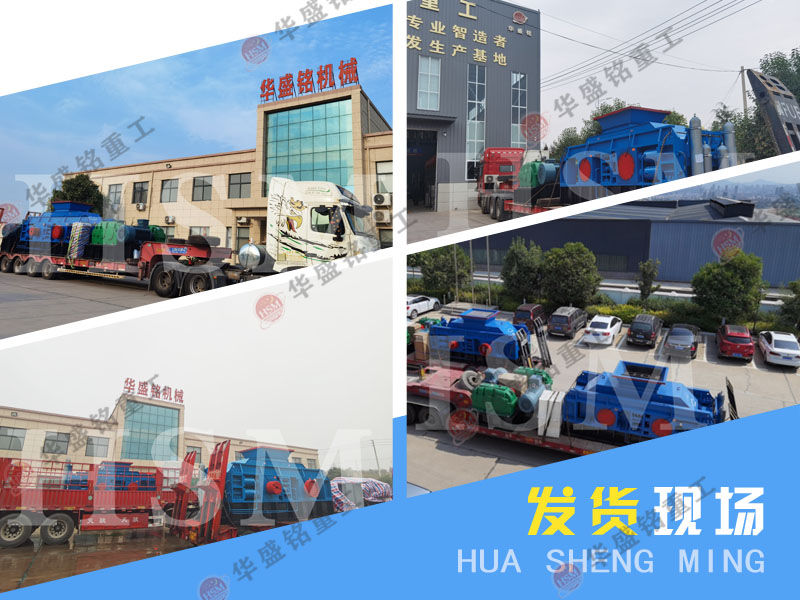 想要降低制砂成本?試試高效節(jié)能的對輥制砂機(jī)!
